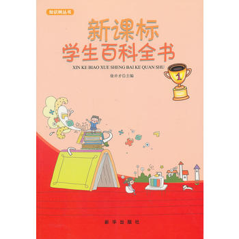 ���n��(bi��o)�W(xu��)���ٿ�ȫ��