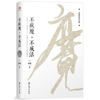 ����ħ�����ɻ��ܭ���������S�C�l(f��)��