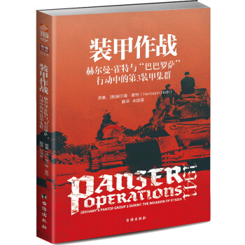 �b������(zh��n)���ՠ����������c���Ͱ��_�_���Є�(d��ng)�еĵ�3�b�׼�Ⱥ