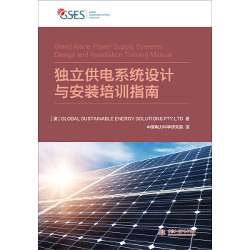 �������ϵ�y(t��ng)�O(sh��)Ӌ�c���b��Ӗ(x��n)ָ��