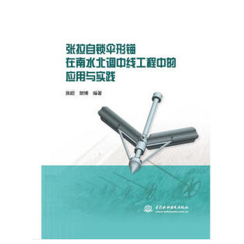 �������i�����^����ˮ���{(di��o)�о������еđ�(y��ng)���c��(sh��)�`