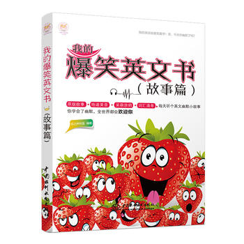 �ҵı�ЦӢ�ĕ�������ƪ��