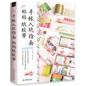 �֎����ָ�� �N�N���z��