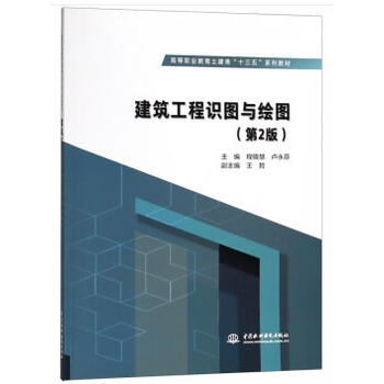 ���������R(sh��)�D�c�L�D����2�棩���ߵ��I(y��)���������ʮ���塱ϵ�н̲ģ�