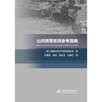 ɽ���A(y��)��ϵ�y(t��ng)����ָ��