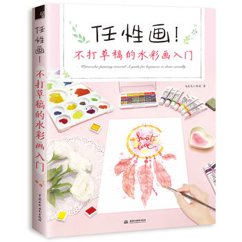 ���Ԯ�������ݸ��ˮ�ʮ����T