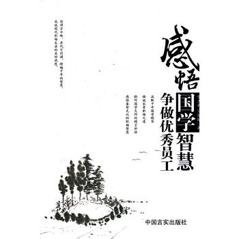 �����(gu��)�W(xu��)�ǻ�����(zh��ng)����(y��u)��T��