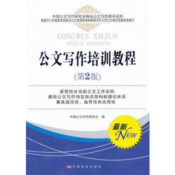 ���Č�����Ӗ(x��n)�̳̣��ڶ��棩