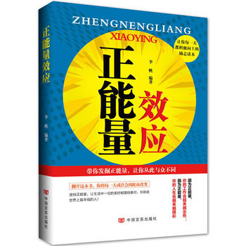 ������Ч��(y��ng)