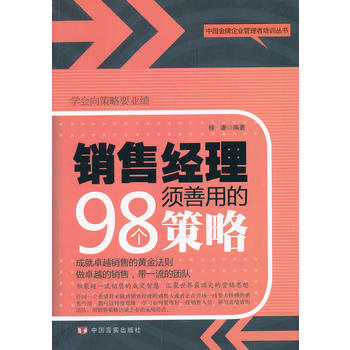 �N�۽�(j��ng)������õ�98��(g��)����