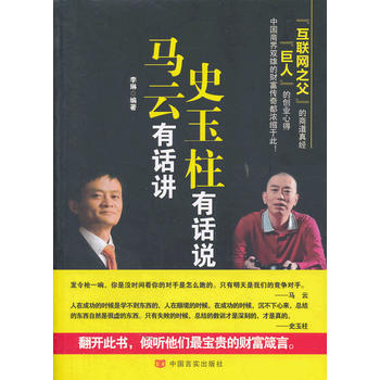 �R����Ԓ�v��ʷ������Ԓ�f