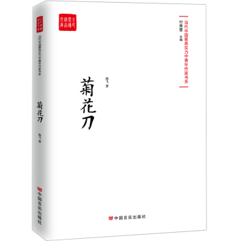 ��(d��ng)����ߌ���������������Ʒ��ϵ���ջ���