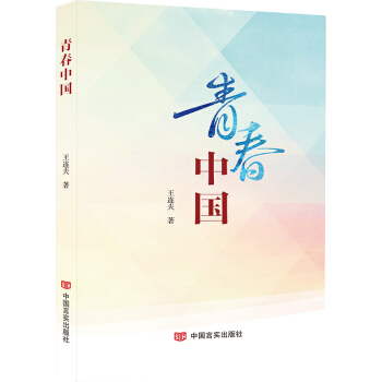 �ഺ�Ї�����Ԋ��������һ�w���m���b�x���r(sh��)����ힸ������Н��ļ҇���ѣ�