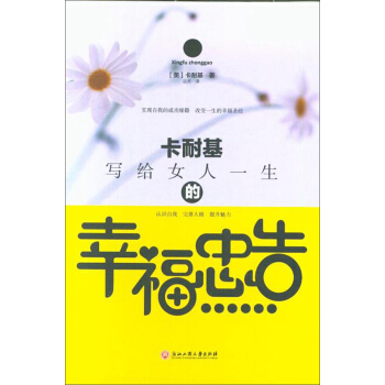 ���ͻ���(xi��)�oŮ��һ�����Ҹ��Ҹ�