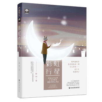 �ʺ�����