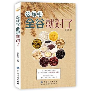 �@�ӳ�ȫ�Ⱦ͌�(du��)��