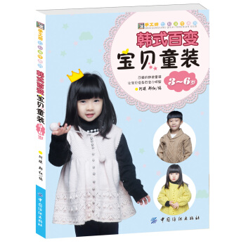 �nʽ��׃��ؐͯ�b3~6�q