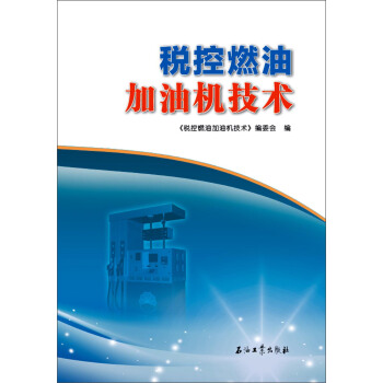 ����ȼ�ͼ��͙C(j��)���g(sh��)