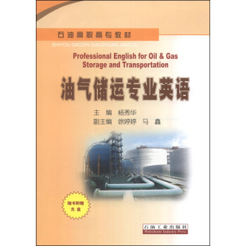 �⃦͚(ch��)�\(y��n)���I(y��)Ӣ�Z(y��)/ʯ�͸��ߌ��̲�