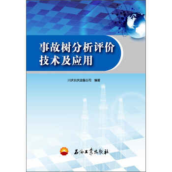 �¹ʘ�����u�r���g(sh��)����(y��ng)��