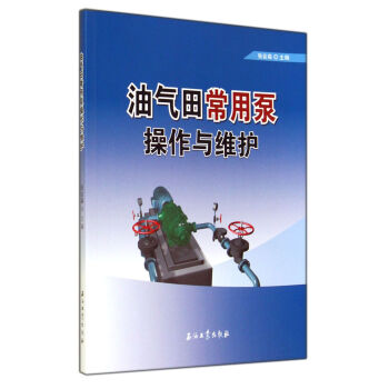 �͚��ﳣ�ñò����c�S�o