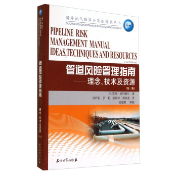 �����͚⿱̽�_�l(f��)���Mչ�������ܵ��L(f��ng)�U����ָ�ϣ�����g(sh��)���YԴ����3�棩