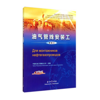 �͚�ܾ����b��(�������h�팦��ʯ�͹��̱����������˲���Ӗ(x��n)ϵ�н̲�)