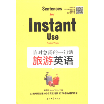 �R�r(sh��)�����һ��Ԓ������Ӣ�Z