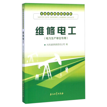 ʯ����I(y��)��λ�����փ�(c��)���S��늹���������a(ch��n)��λ���ã�