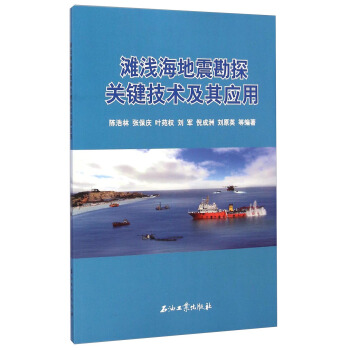 ���\������̽�P(gu��n)�I���g(sh��)���䑪(y��ng)��