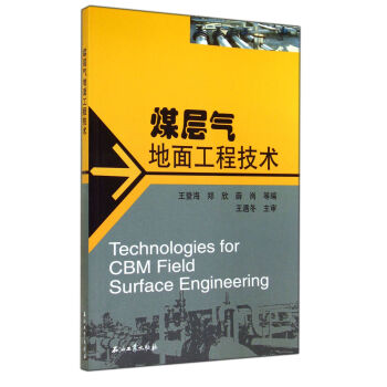 ú�Ӛ���湤�̼��g(sh��)