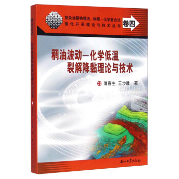 ���s�Ͳ�������������-���W�ͺϷ������_����Փ�c���g(sh��)���������Ͳ���-���W�͜��ѽ⽵���Փ�c���g(sh��)