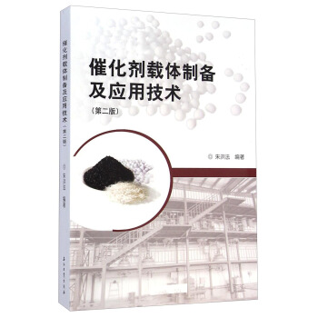 �߻����d�w�Ƃ估��(y��ng)�ü��g(sh��)���ڶ��棩