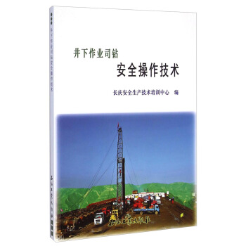 �������I(y��)˾�@��ȫ�������g(sh��)