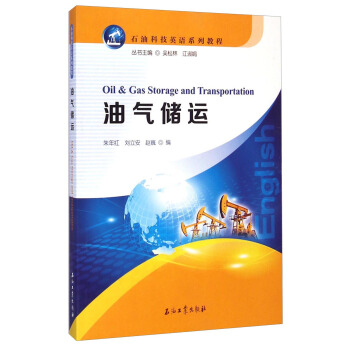 ʯ�ͿƼ�Ӣ�Zϵ�н̳̣��⃦͚�\(y��n)