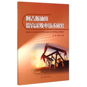 ����˹������߲����ʼ��g(sh��)�о�