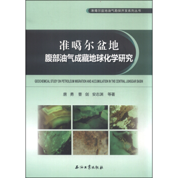 ��(zh��n)������ظ����͚�ɲص��򻯌W(xu��)�о�