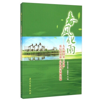 ���L���� ��c����������͏S�����h֧��������(y��u)�㰸���x��