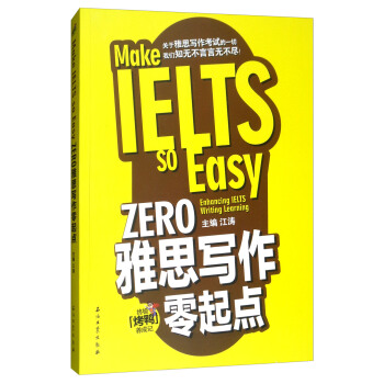 ZERO��˼���������c