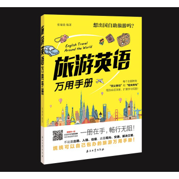 ����Ӣ�Z�f���փ�