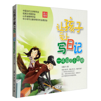 ׌���Ӑ��ό���ӛ��һ�꼉��С����