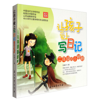 ׌���Ӑ��ό���ӛ�����꼉��С����