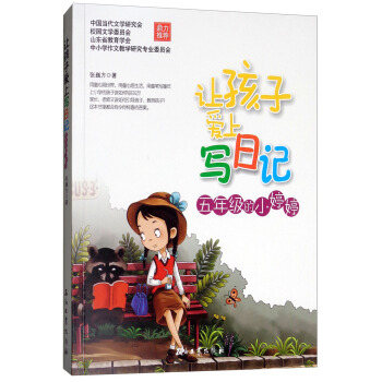 ׌���Ӑ��ό���ӛ�����꼉��С����