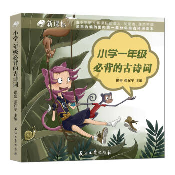 С�W(xu��)һ�꼉�ر��Ĺ�Ԋ�~�����n��(bi��o)��