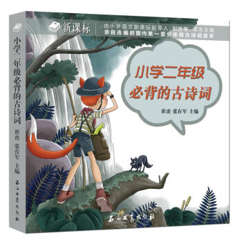 С�W(xu��)���꼉(j��)�ر��Ĺ�Ԋ(sh��)�~