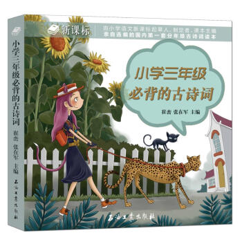 С�W(xu��)���꼉(j��)�ر��Ĺ�Ԋ�~