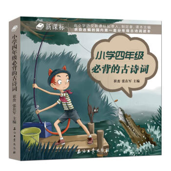 С�W(xu��)���꼉(j��)�ر��Ĺ�Ԋ�~