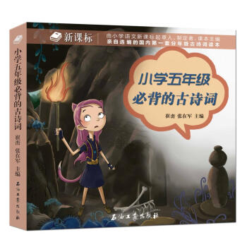 С�W(xu��)���꼉�ر��Ĺ�Ԋ�~�����n��(bi��o)��