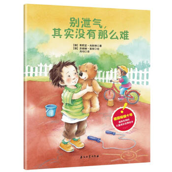 �eй�����䌍�]����ô�y