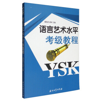 �Z(y��)��ˇ�g(sh��)ˮƽ����(j��)�̳�